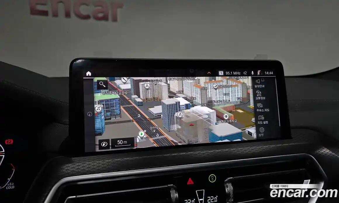 BMW X4 2024 2.0 Автомат в Москве № 157935, фото 4