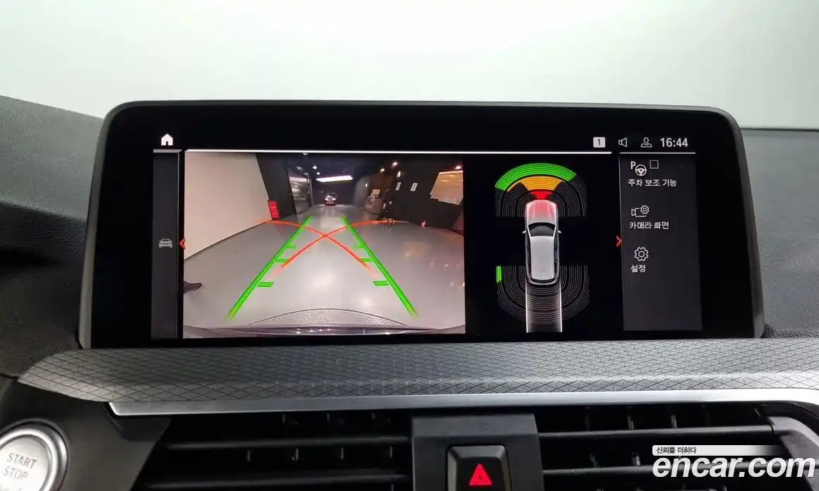 BMW X3 2021 2.0 Автомат в Москве № 158739, фото 15