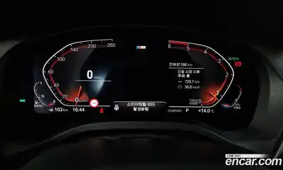 BMW X3 2021 2.0 Автомат в Москве № 158739, миниатюра 8