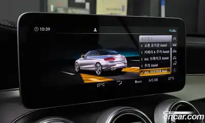 Mercedes-Benz C-Class 2023 2.0 Автомат в Москве № 159037, миниатюра 3