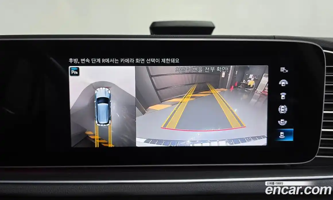 Mercedes-Benz GLE-Class 2022 2.0 Автомат в Москве № 161694, фото 11