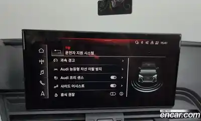 Audi Q5 2023 2.0 Автомат в Москве № 162637, миниатюра 3