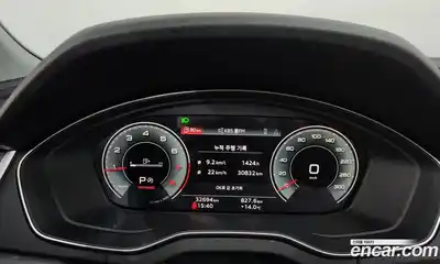 Audi Q5 2023 2.0 Автомат в Москве № 162637, миниатюра 8