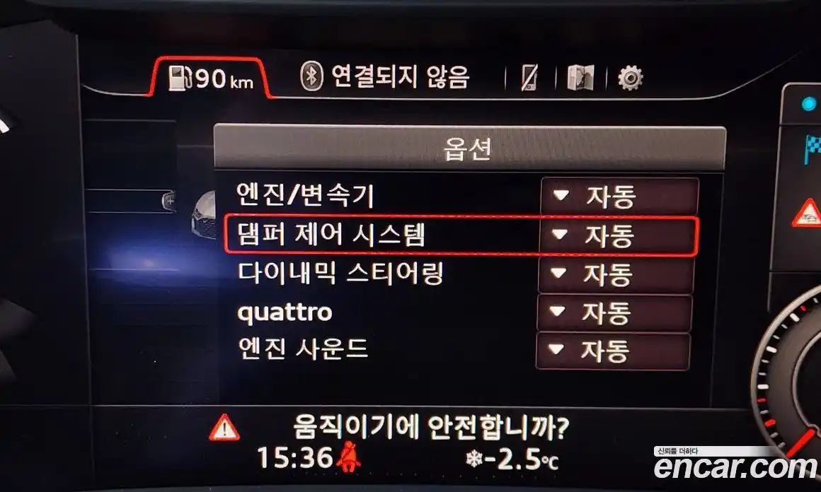 Audi R8 2022 5.2 Автомат в Москве № 162887, фото 16