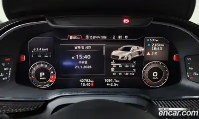 Audi R8 2022 5.2 Автомат в Москве № 162887, миниатюра 8