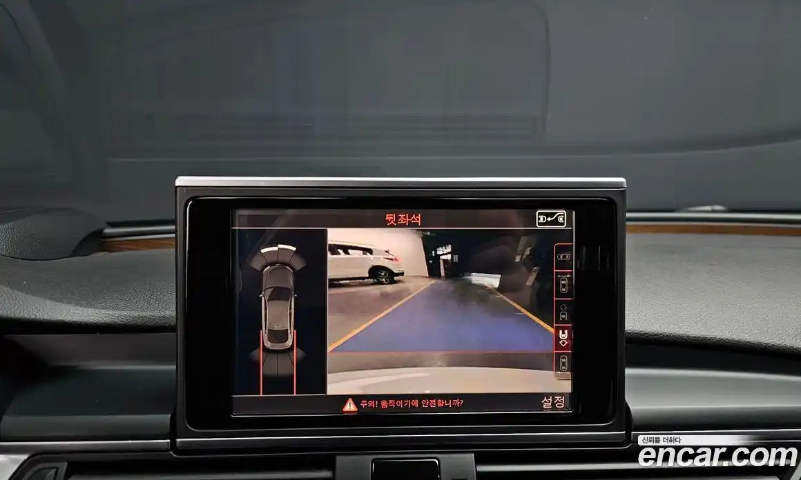 Audi A7 2016 3.0 Автомат в Москве № 163662, фото 11