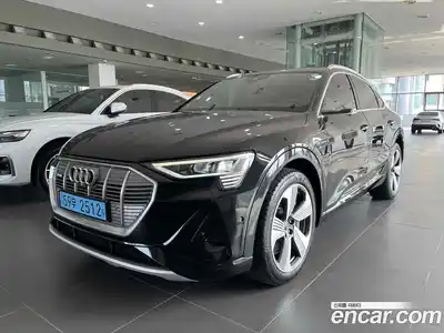 Audi e-tron, 2023