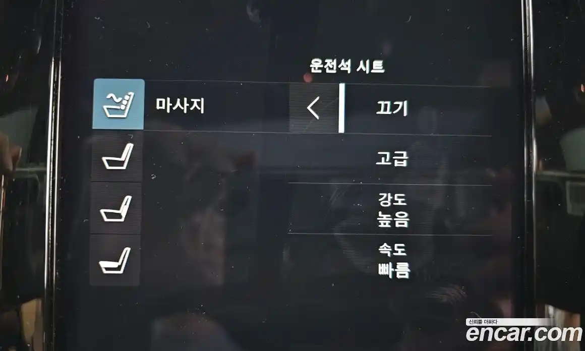 Volvo XC90 2020 2.0 Автомат в Москве № 164531, фото 19