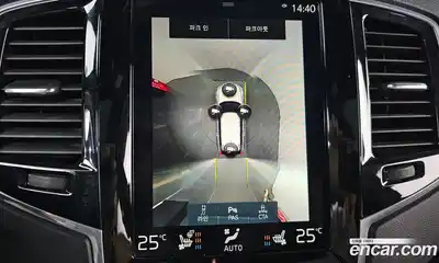 Volvo XC90 2020 2.0 Автомат в Москве № 164531, миниатюра 2