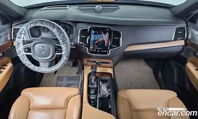 Volvo XC90 2020 2.0 Автомат в Москве № 164531, миниатюра 5