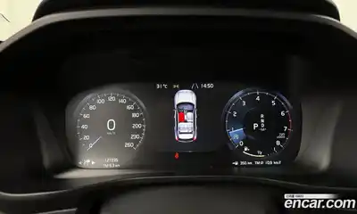 Volvo XC40 2019 2.0 Автомат в Москве № 164658, миниатюра 8