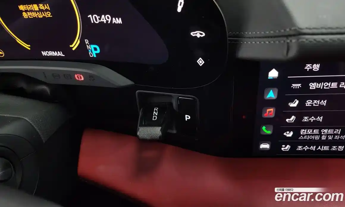 Porsche Taycan 2023 0.1 Автомат в Москве № 164986, фото 11