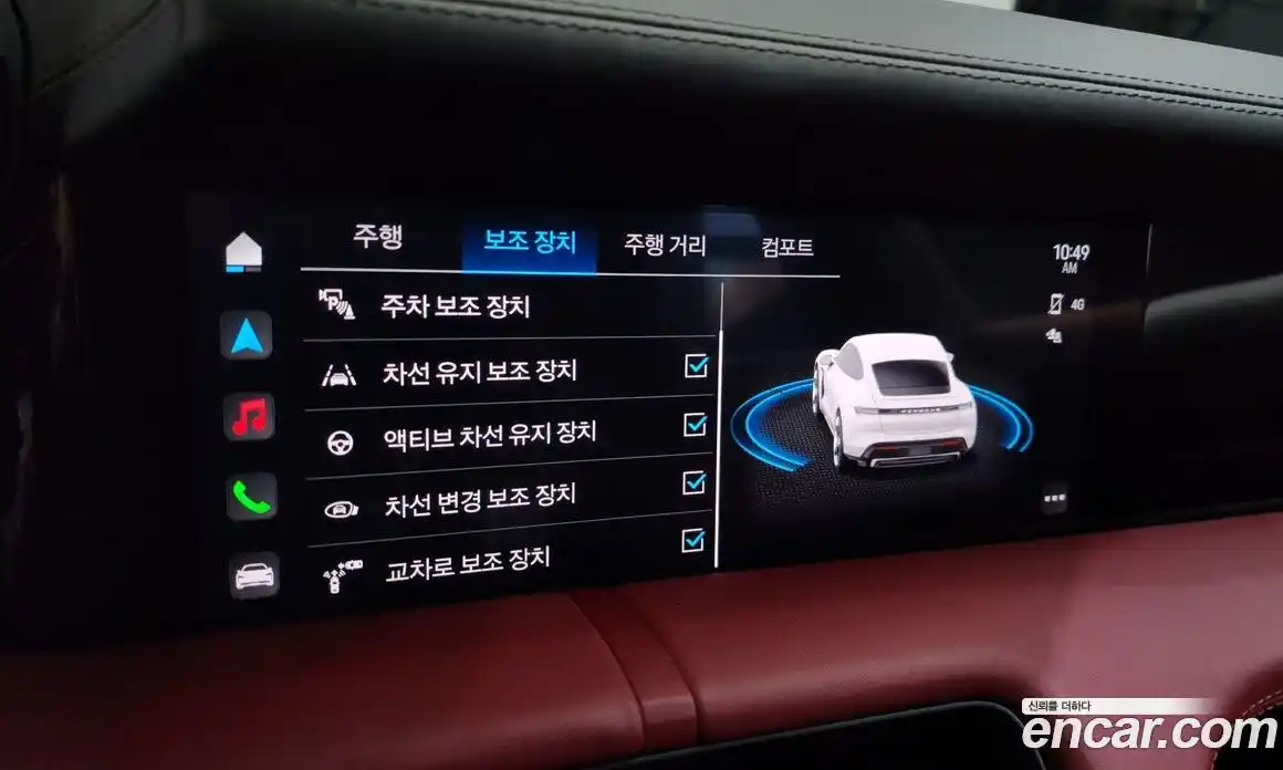 Porsche Taycan 2023 0.1 Автомат в Москве № 164986, фото 17