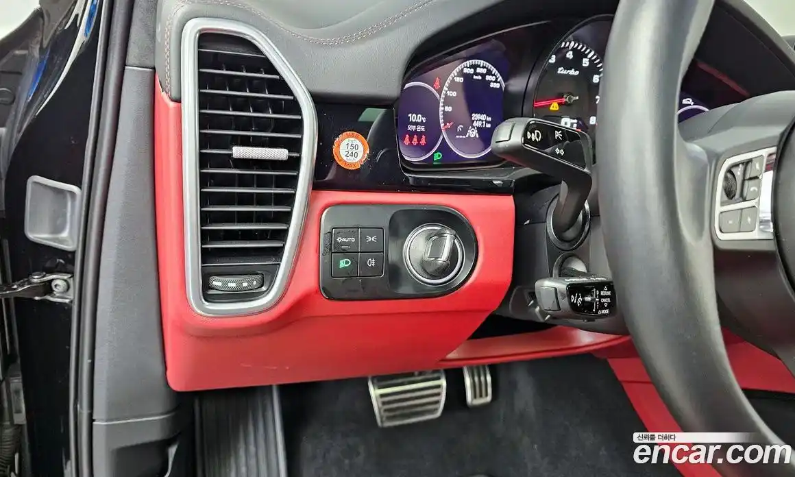 Porsche Cayenne 2023 4.0 Автомат в Москве № 165113, фото 16