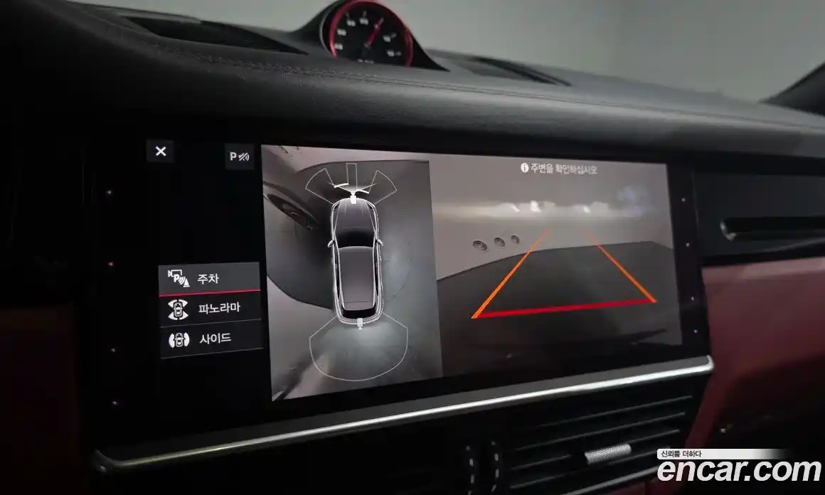 Porsche Cayenne 2020 3.0 Автомат в Москве № 165328, фото 18