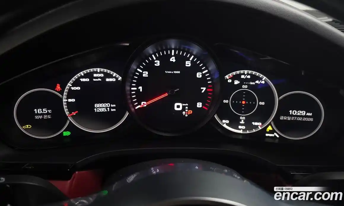 Porsche Cayenne 2020 3.0 Автомат в Москве № 165328, фото 19