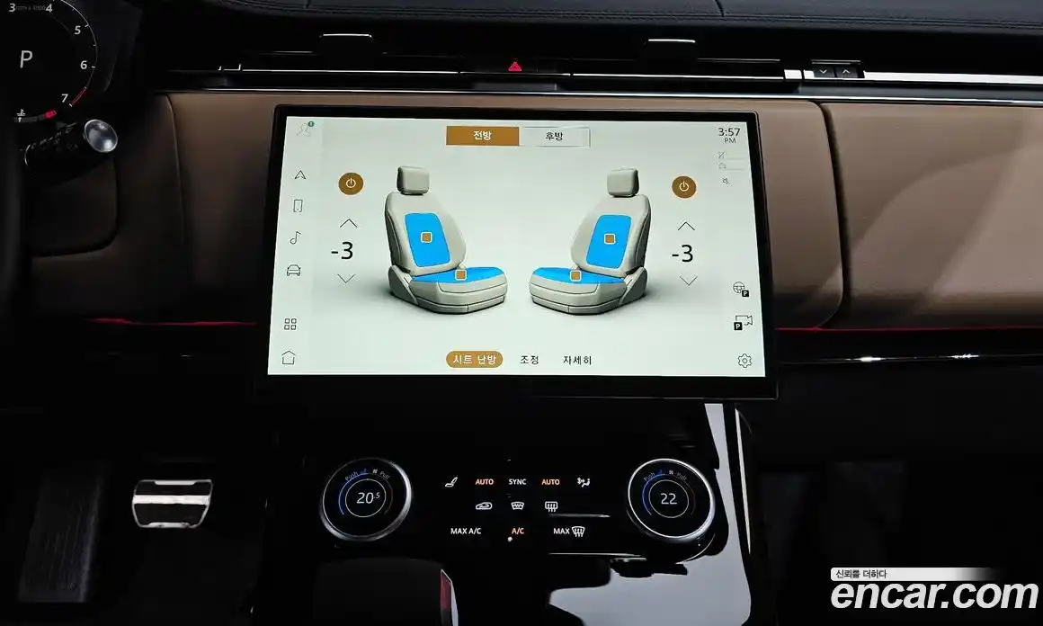 Land Rover Range-Rover Sport 2023 3.0 Автомат в Москве № 166050, фото 12