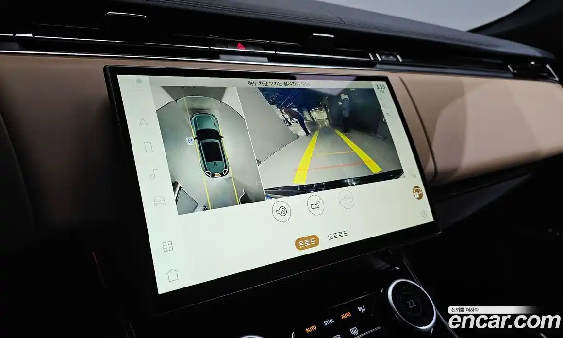 Land Rover Range-Rover Sport 2023 3.0 Автомат в Москве № 166050, фото 4