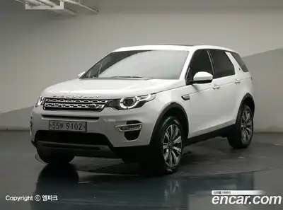 Land Rover Discovery Sport, 2017