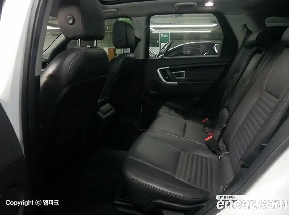 Land Rover Discovery Sport 2017 2.0 Автомат в Москве № 166900, фото 11