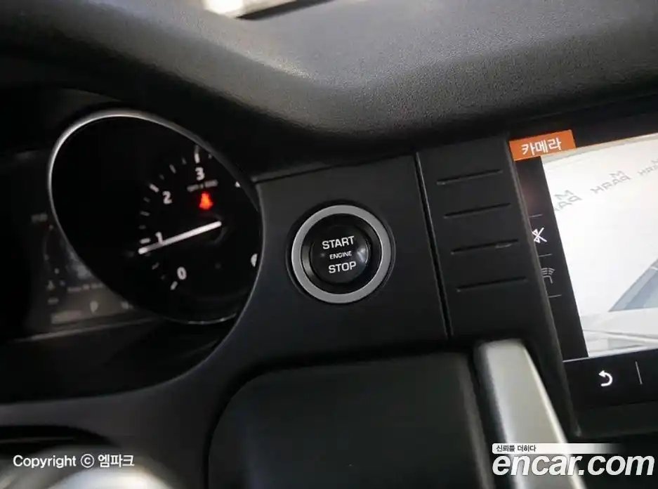 Land Rover Discovery Sport 2017 2.0 Автомат в Москве № 166900, фото 15