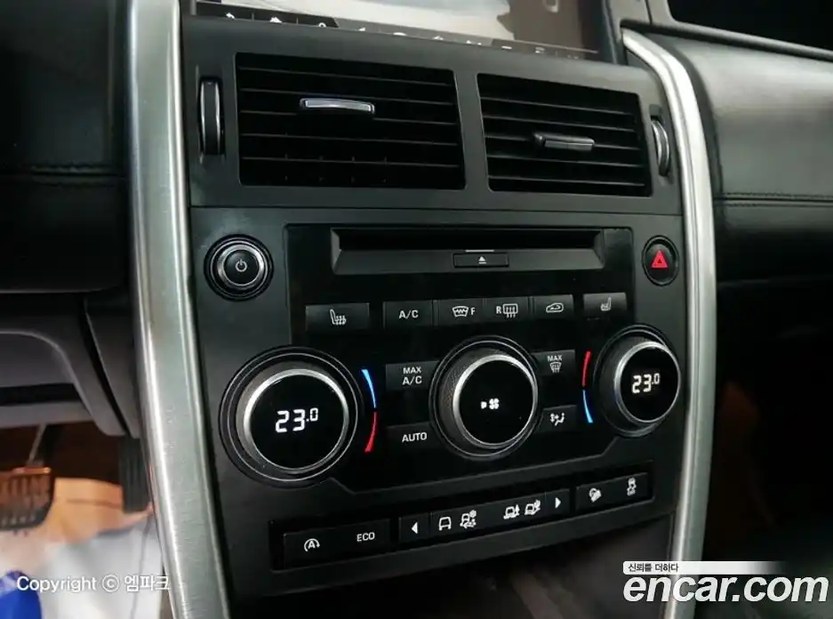 Land Rover Discovery Sport 2017 2.0 Автомат в Москве № 166900, фото 16