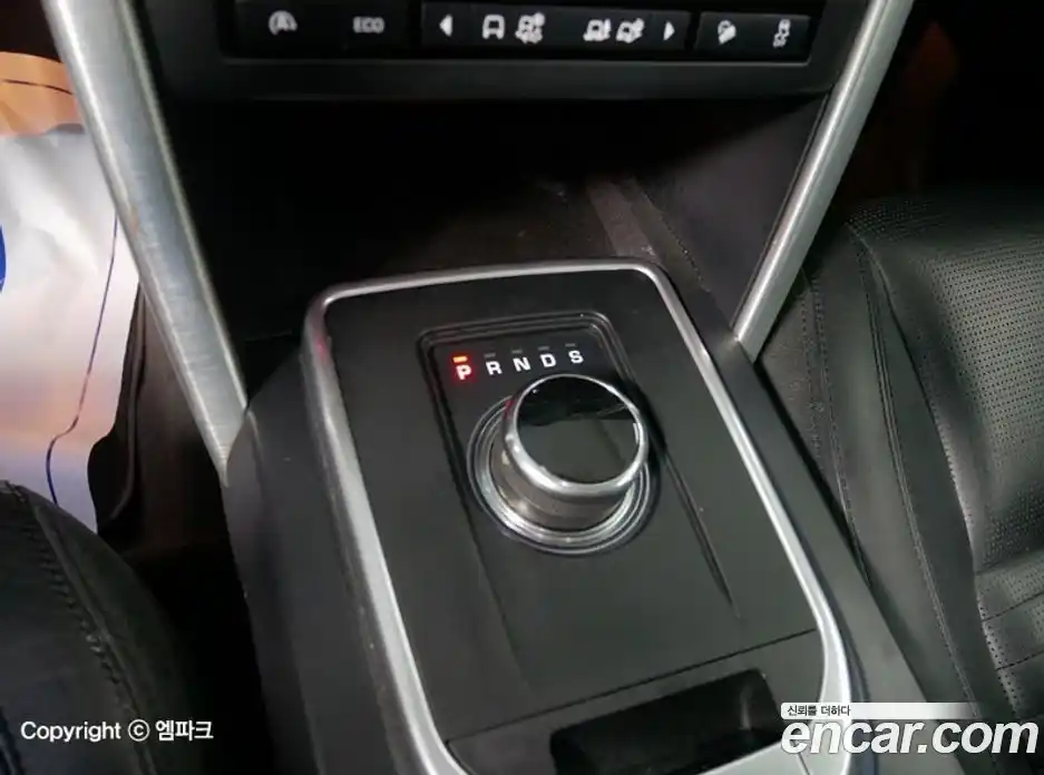 Land Rover Discovery Sport 2017 2.0 Автомат в Москве № 166900, фото 17