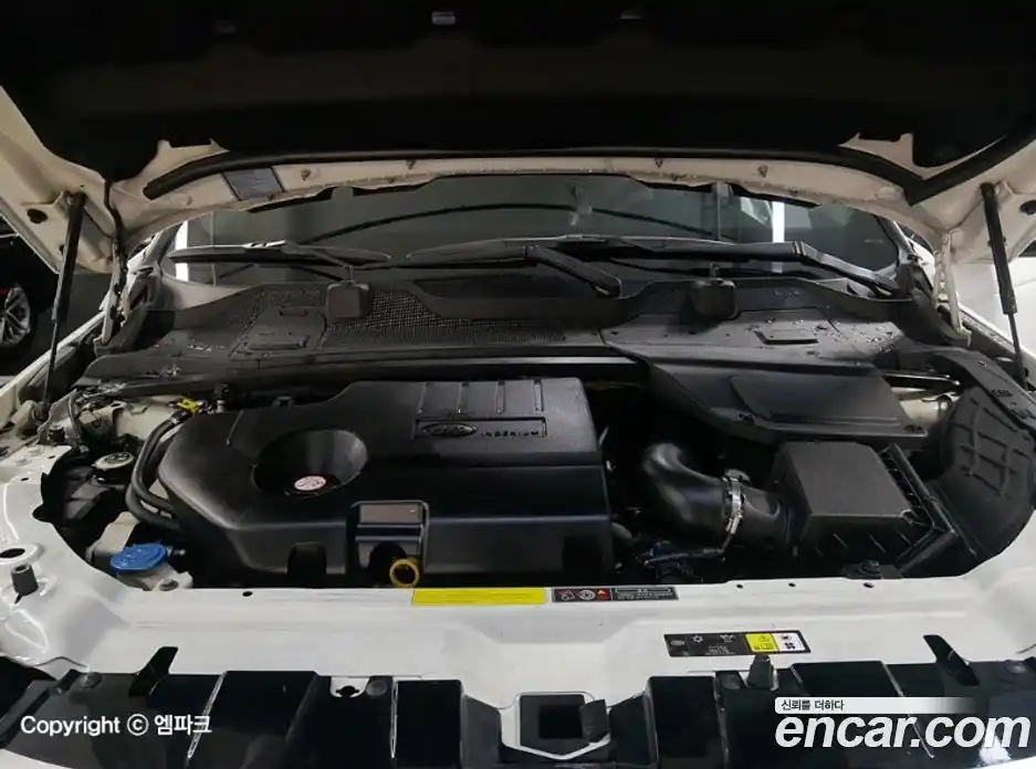 Land Rover Discovery Sport 2017 2.0 Автомат в Москве № 166900, фото 5