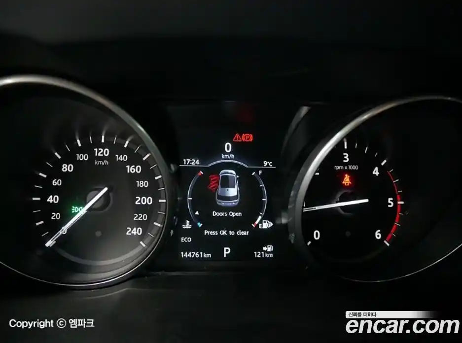 Land Rover Discovery Sport 2017 2.0 Автомат в Москве № 166900, фото 7