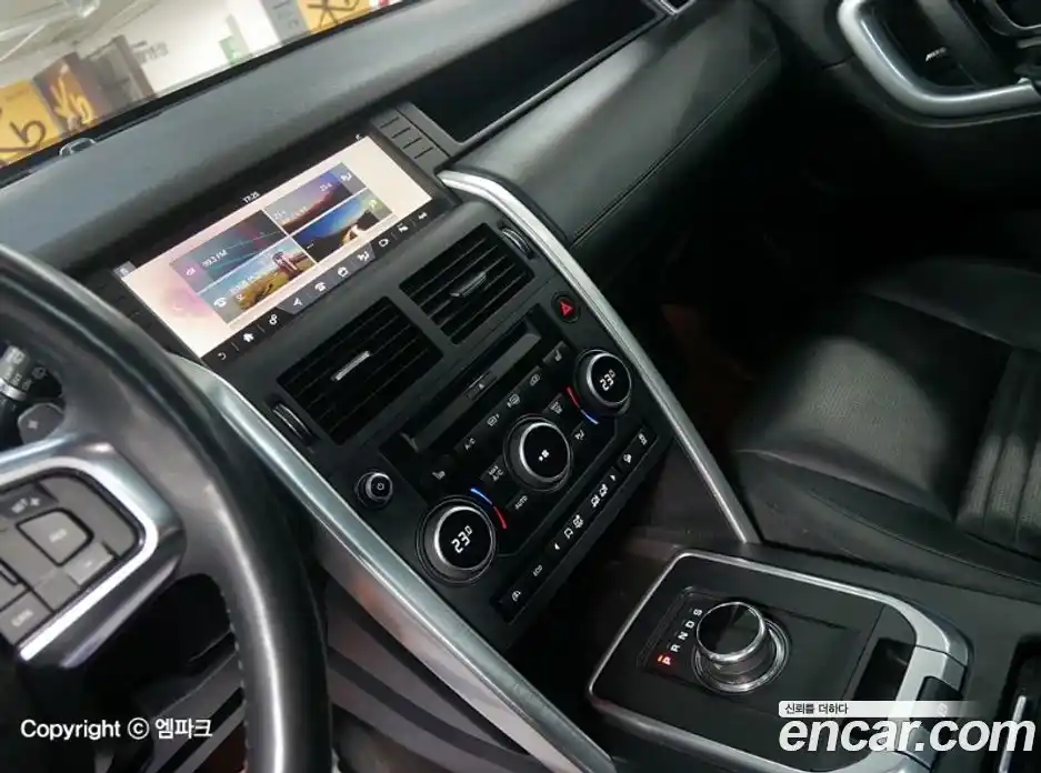 Land Rover Discovery Sport 2017 2.0 Автомат в Москве № 166900, фото 9