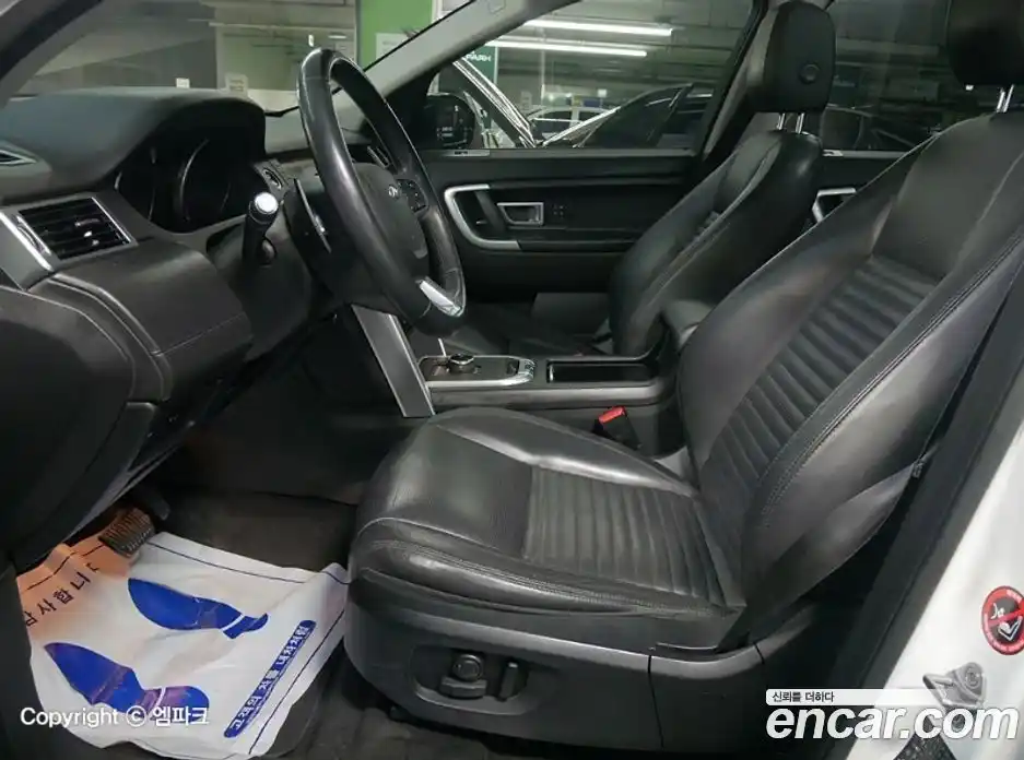 Land Rover Discovery Sport 2017 2.0 Автомат в Москве № 166900, фото 10