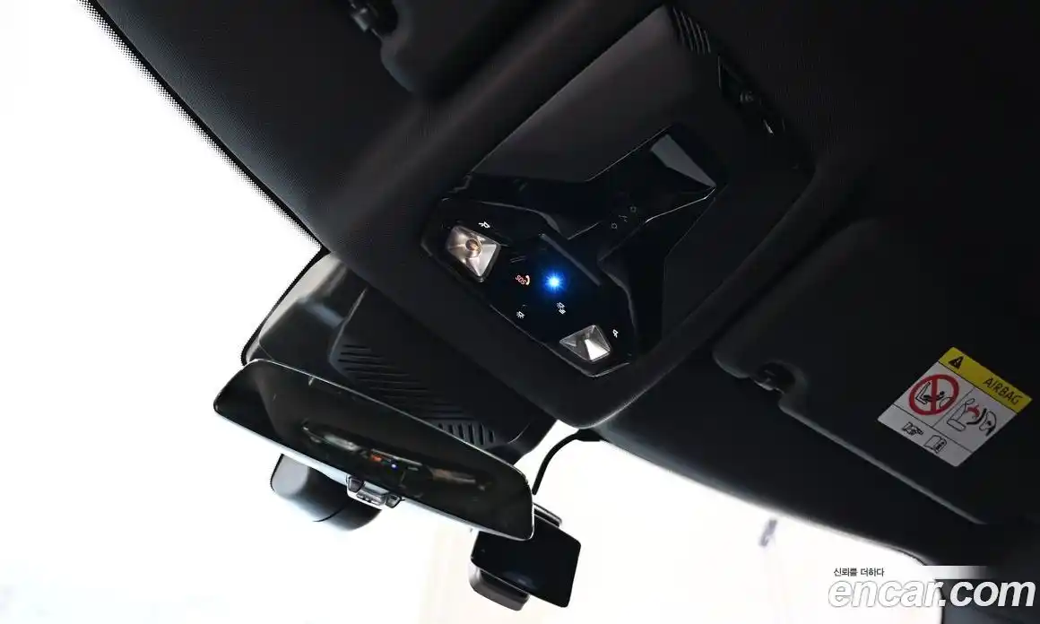 Mini Countryman 2025 2.0 Автомат в Москве № 167394, фото 18