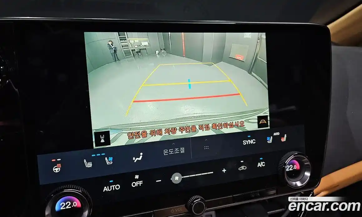 Lexus NX 2025 2.5 Автомат в Москве № 168028, фото 15