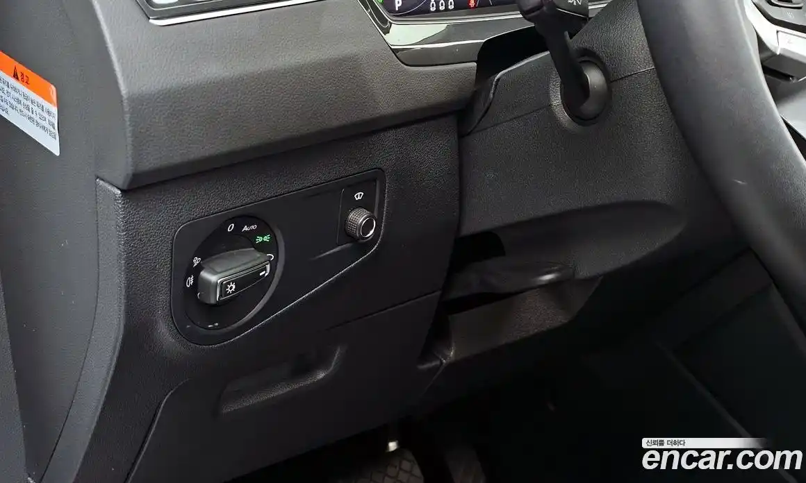 Volkswagen Tiguan 2023 2.0 Автомат в Москве № 168810, фото 17