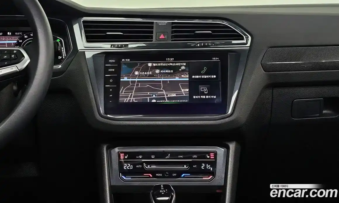 Volkswagen Tiguan 2023 2.0 Автомат в Москве № 168810, фото 4