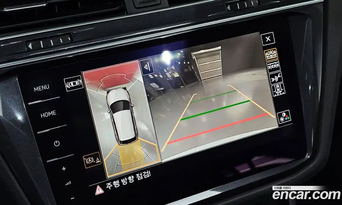 Volkswagen Tiguan 2023 2.0 Автомат в Москве № 168810, фото 5