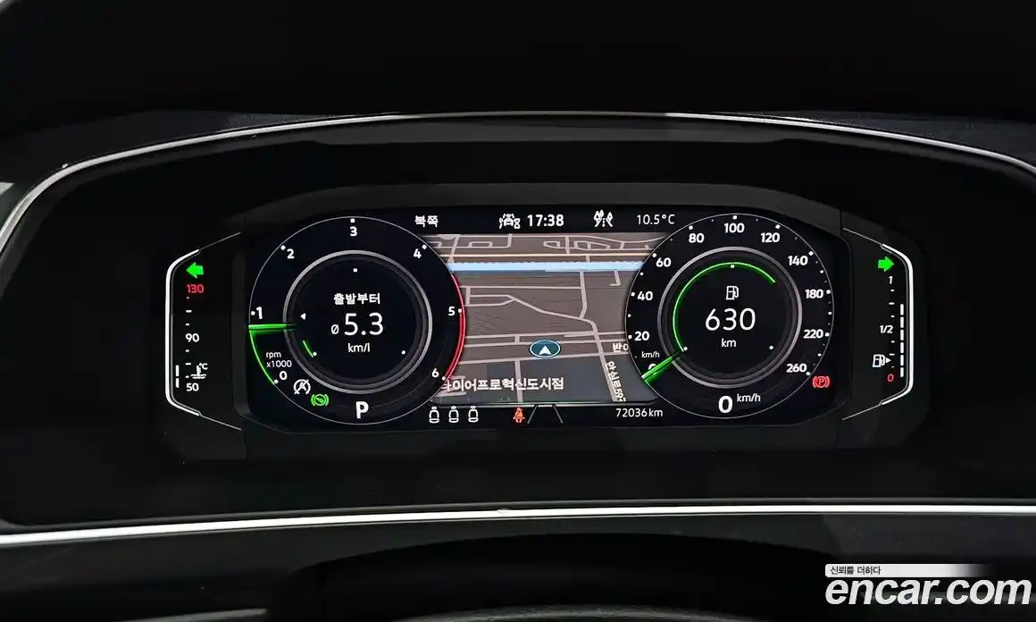 Volkswagen Tiguan 2023 2.0 Автомат в Москве № 168810, фото 10