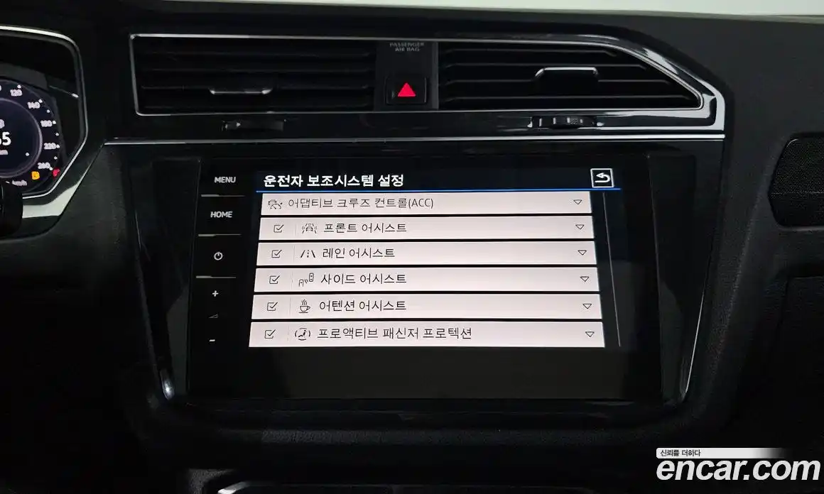 Volkswagen Tiguan 2021 2.0 Автомат в Москве № 168905, фото 16