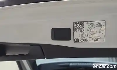 Toyota RAV4 2023 2.5 Автомат в Москве № 170133, миниатюра 7