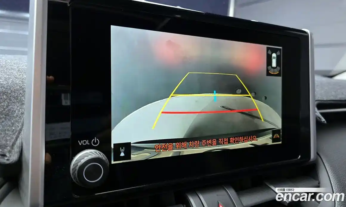 Toyota RAV4 2023 2.5 Автомат в Москве № 170170, фото 20