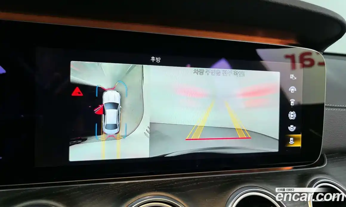 Mercedes-Benz E-Class 2021 1.9 Автомат в Москве № 173552, фото 16