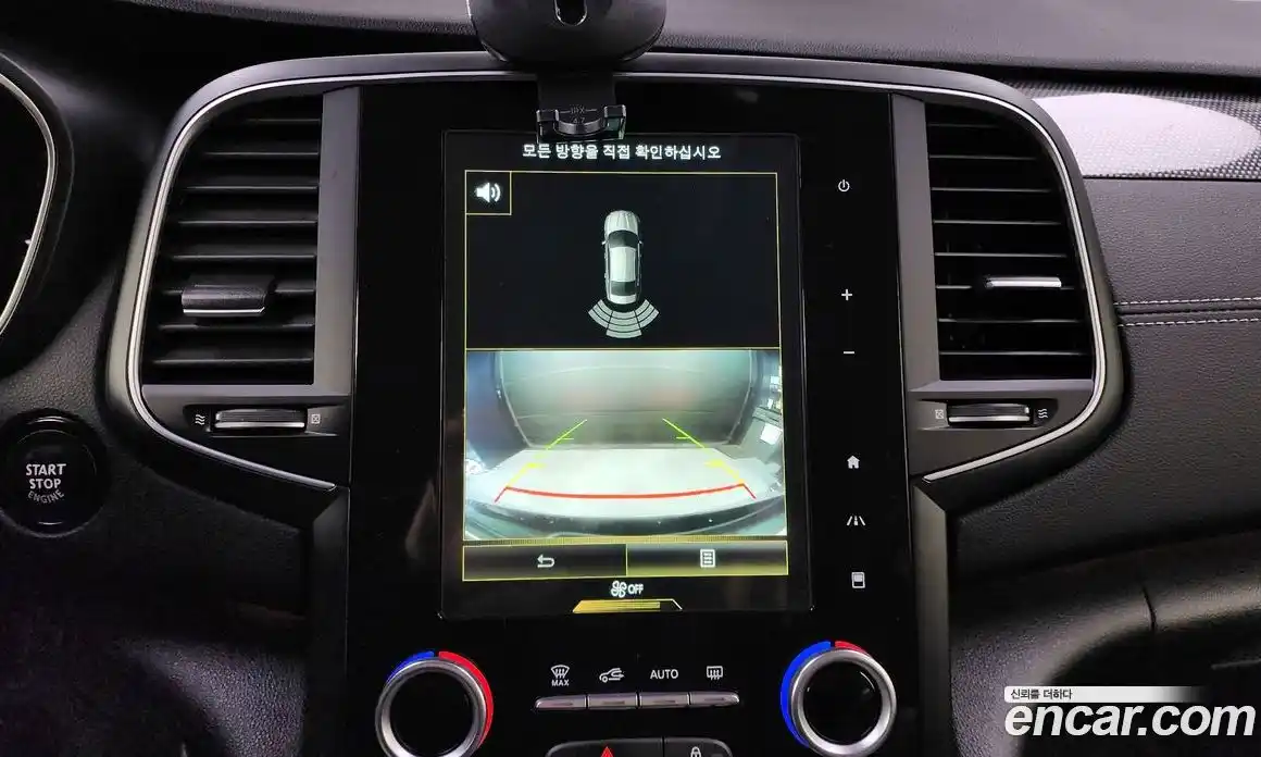 Renault SM6 2016 2.0 Автомат в Москве № 177376, фото 12