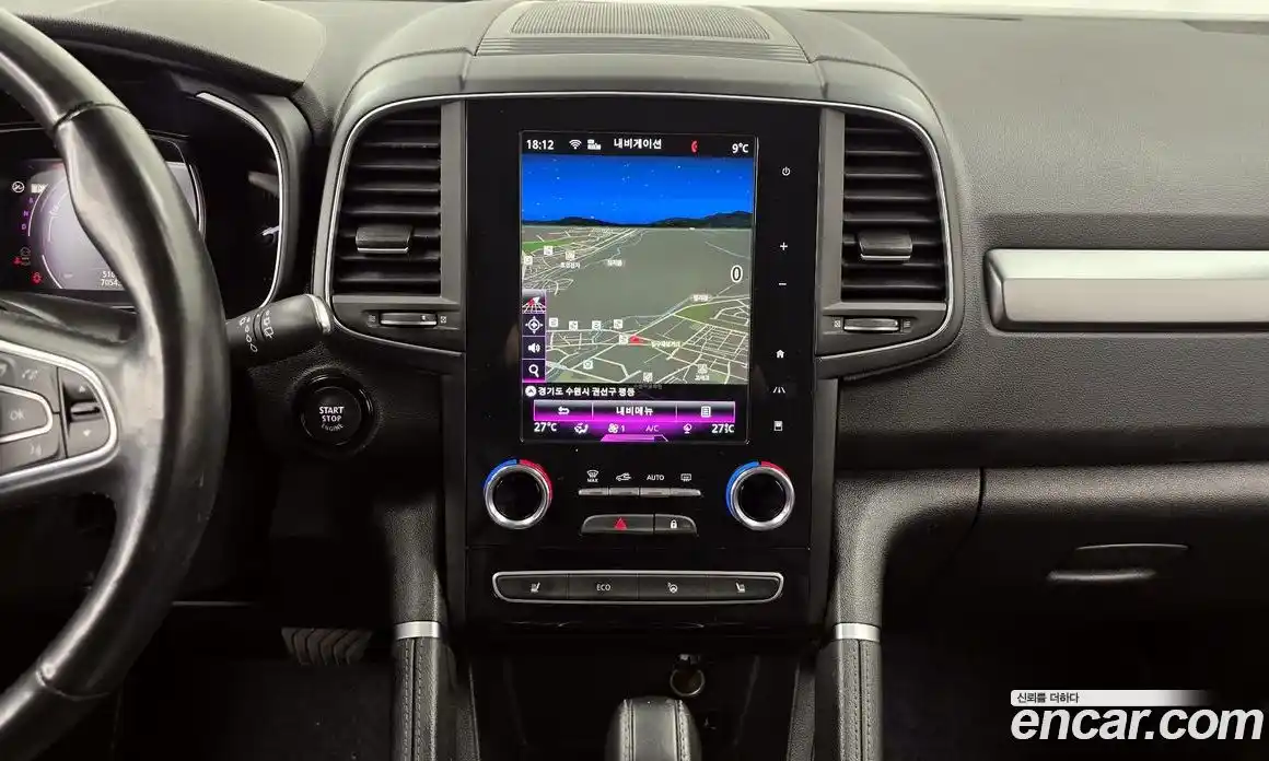 Renault QM6 2023 2.0 Автомат в Москве № 178758, фото 14