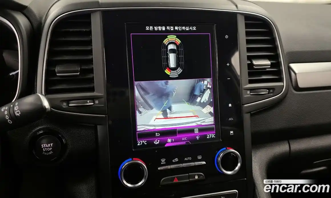 Renault QM6 2023 2.0 Автомат в Москве № 178758, фото 15