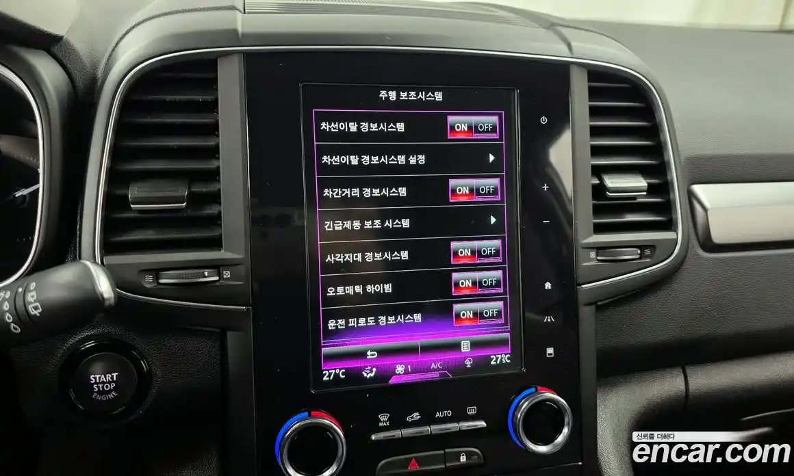 Renault QM6 2023 2.0 Автомат в Москве № 178758, фото 16