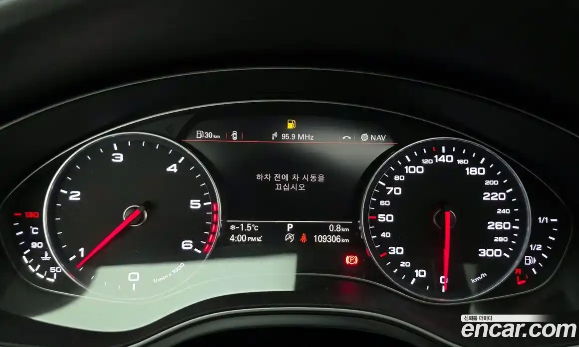 Audi A7 2015 3.0 Автомат в Москве № 179693, фото 4