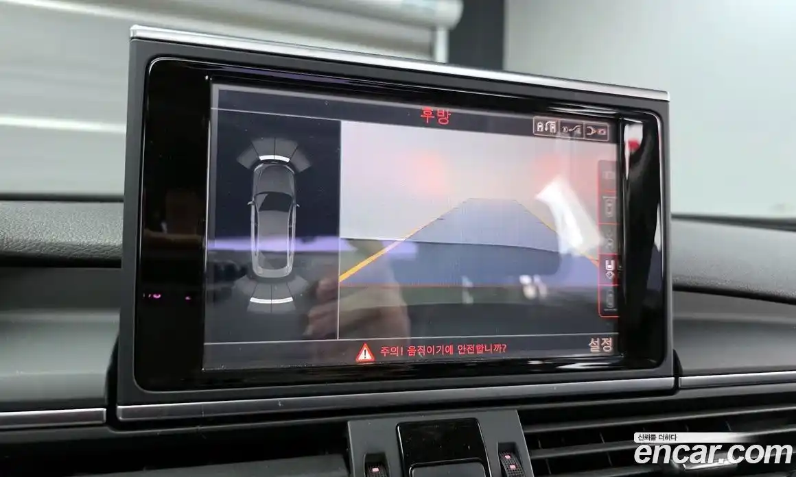 Audi A7 2015 3.0 Автомат в Москве № 179693, фото 8