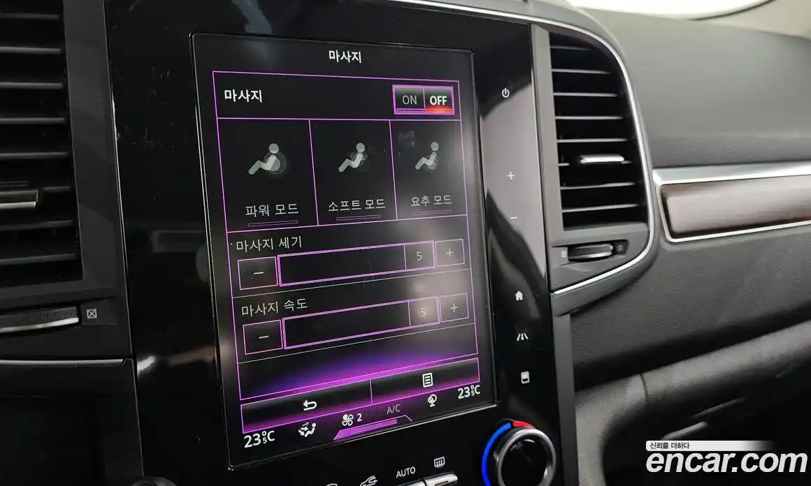 Renault QM6 2020 2.0 Автомат в Москве № 181822, фото 15