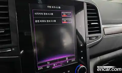 Renault QM6 2020 2.0 Автомат в Москве № 181822, миниатюра 2