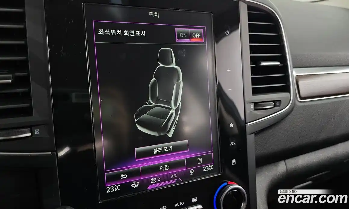 Renault QM6 2020 2.0 Автомат в Москве № 181822, фото 4